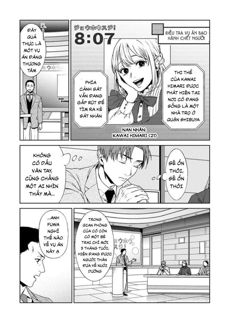 Brutal: Satsujin Kansatsukan No Kokuhaku Chap 182 - Next Chap 183