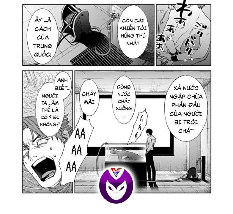 Brutal: Satsujin Kansatsukan No Kokuhaku Chap 19 - Next Chap 20