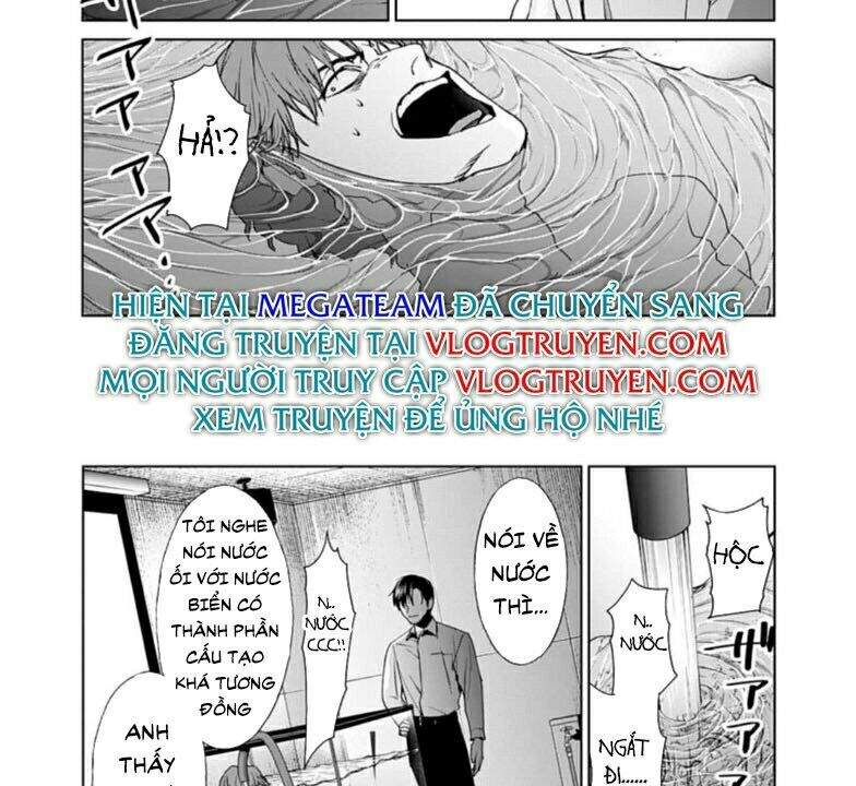 Brutal: Satsujin Kansatsukan No Kokuhaku Chap 19 - Next Chap 20