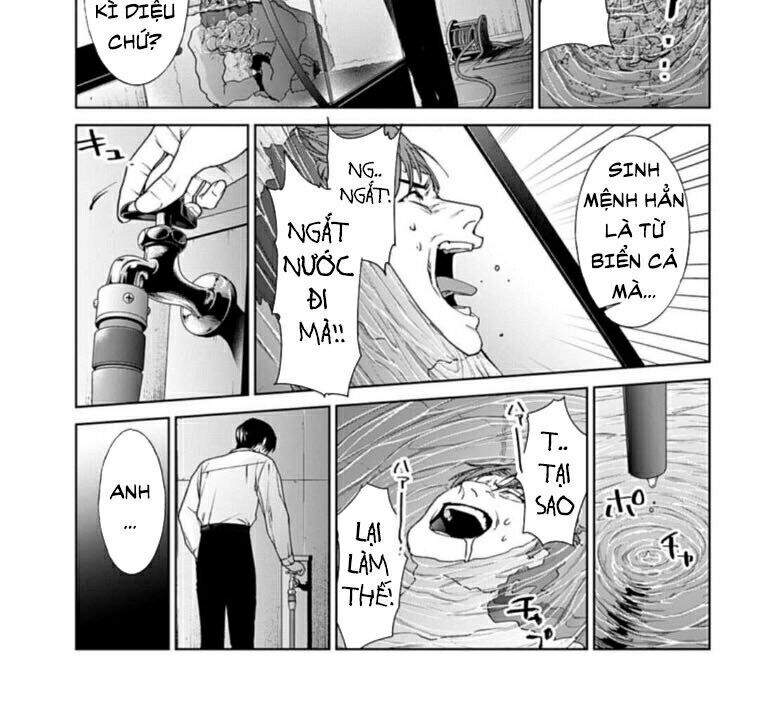 Brutal: Satsujin Kansatsukan No Kokuhaku Chap 19 - Next Chap 20