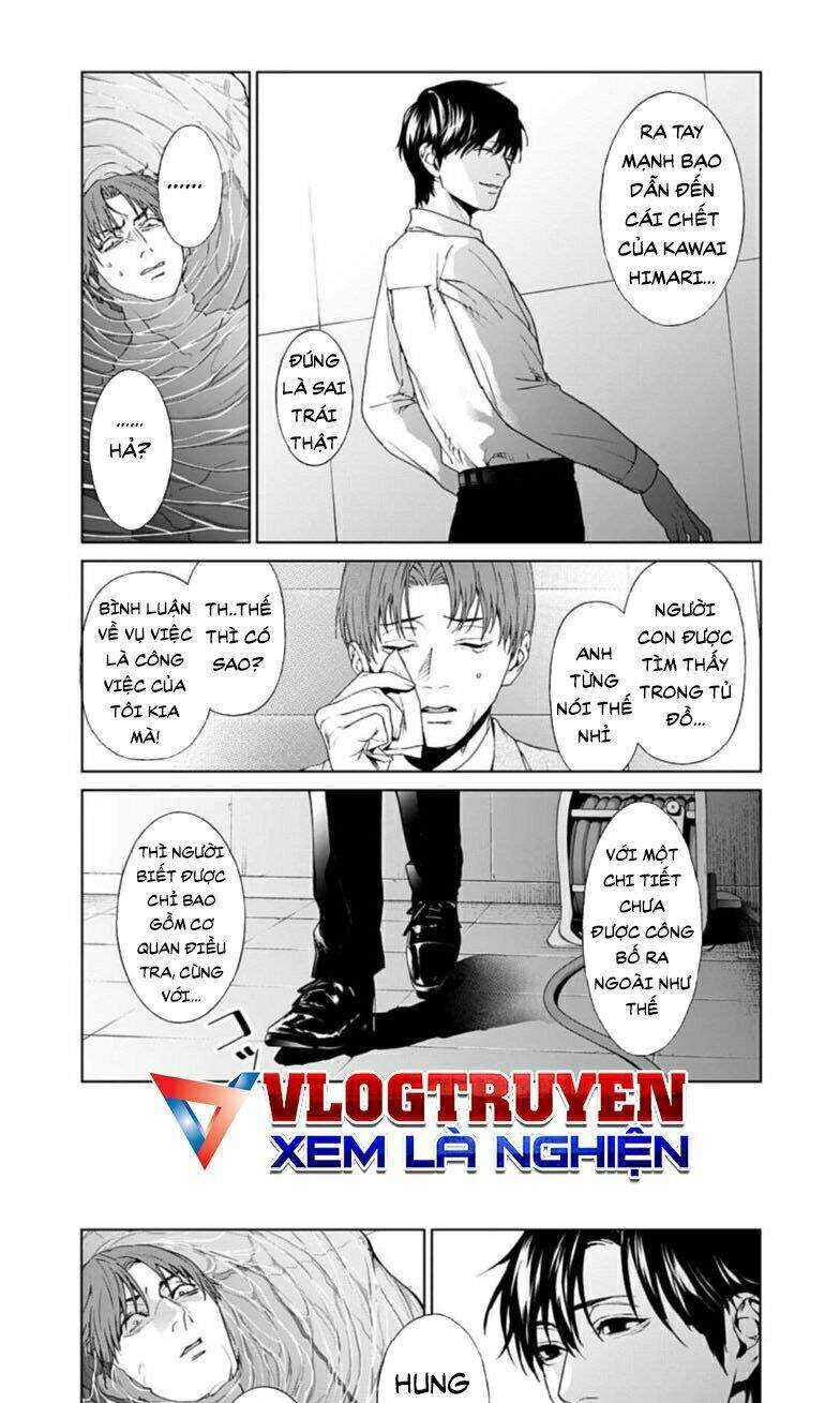 Brutal: Satsujin Kansatsukan No Kokuhaku Chap 19 - Next Chap 20