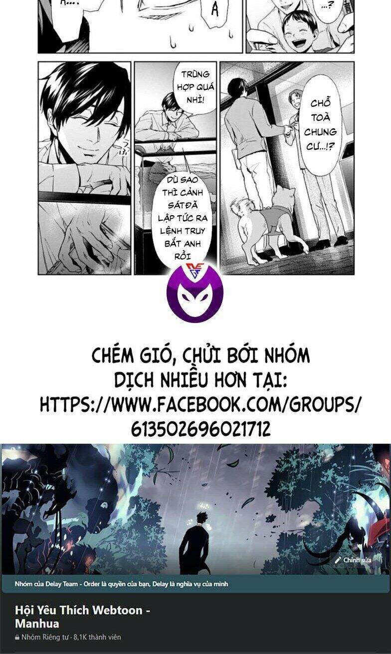 Brutal: Satsujin Kansatsukan No Kokuhaku Chap 19 - Next Chap 20