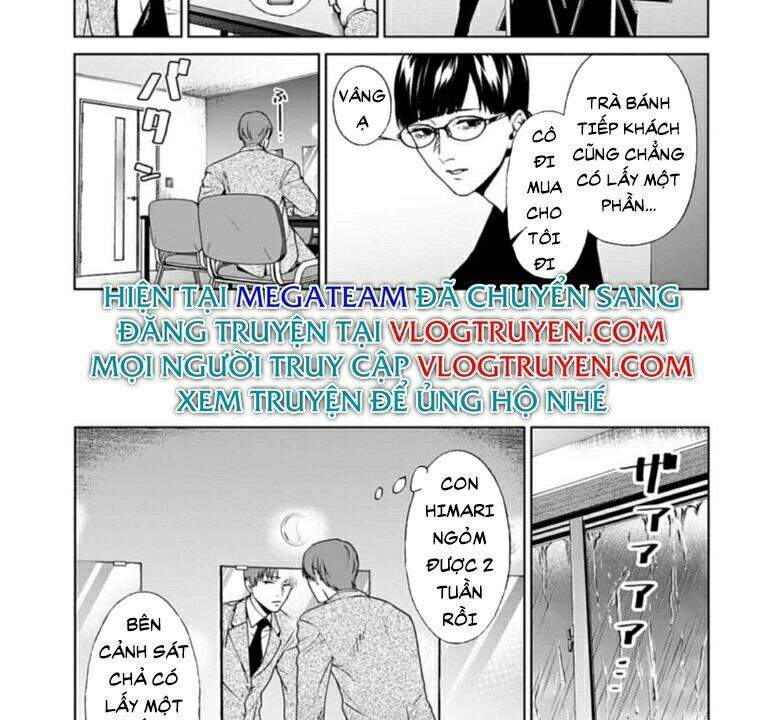 Brutal: Satsujin Kansatsukan No Kokuhaku Chap 19 - Next Chap 20