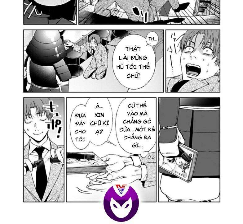 Brutal: Satsujin Kansatsukan No Kokuhaku Chap 19 - Next Chap 20
