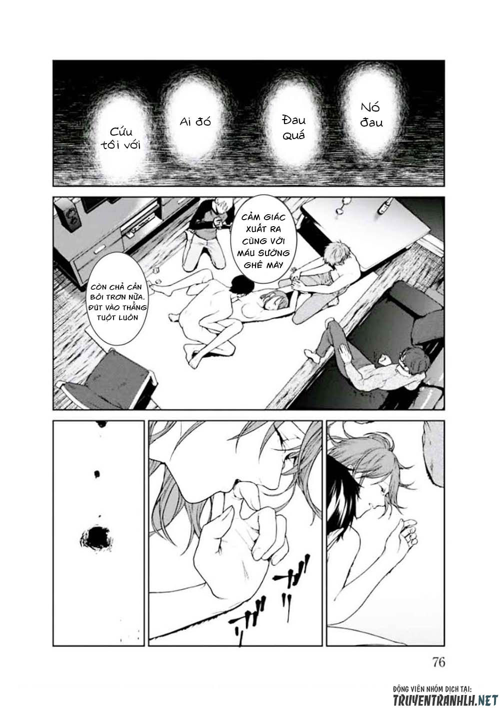 Brutal: Satsujin Kansatsukan No Kokuhaku Chap 2 - Next Chap 3