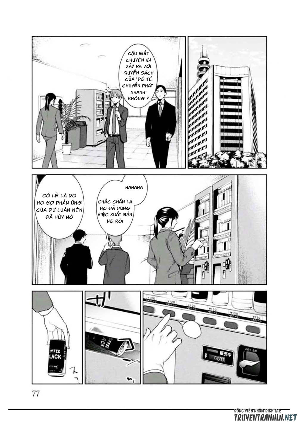 Brutal: Satsujin Kansatsukan No Kokuhaku Chap 2 - Next Chap 3