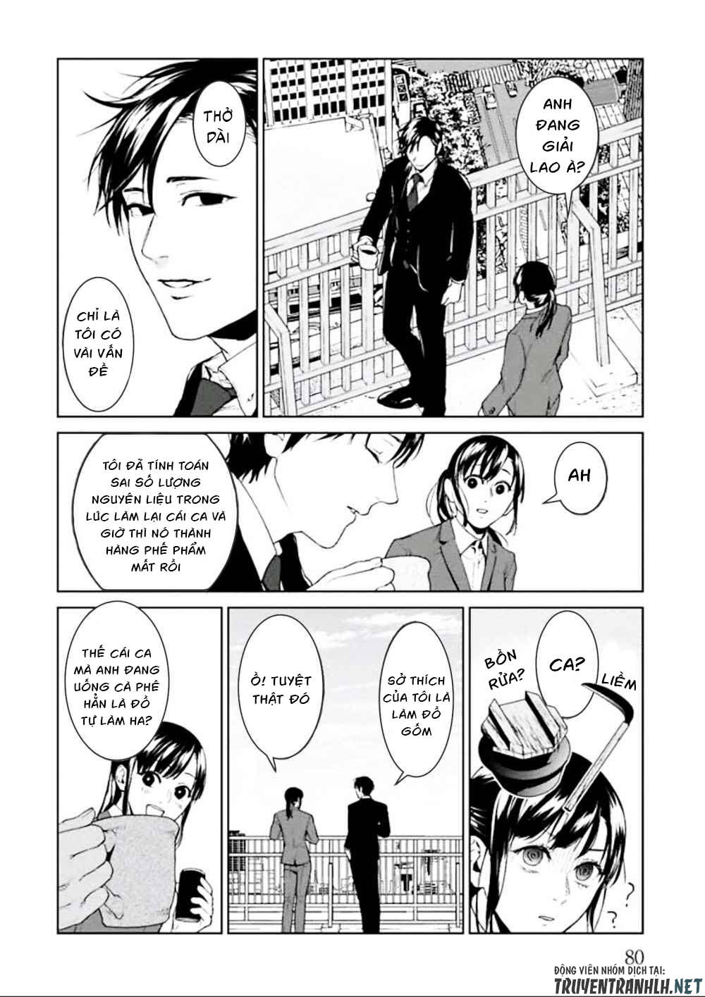Brutal: Satsujin Kansatsukan No Kokuhaku Chap 2 - Next Chap 3