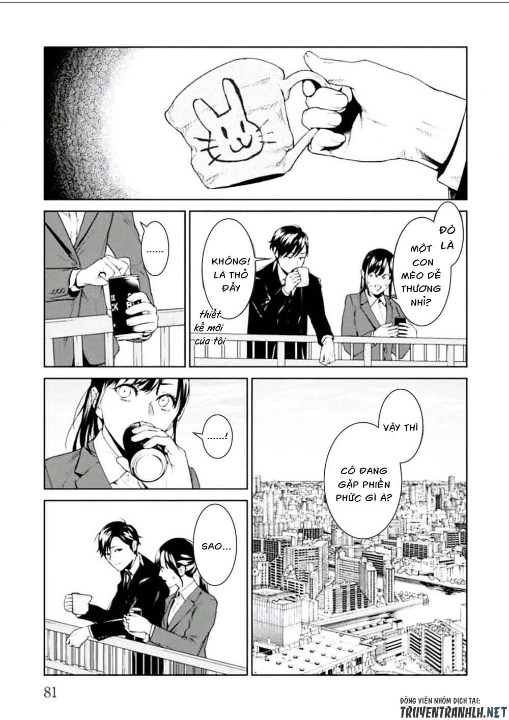 Brutal: Satsujin Kansatsukan No Kokuhaku Chap 2 - Next Chap 3