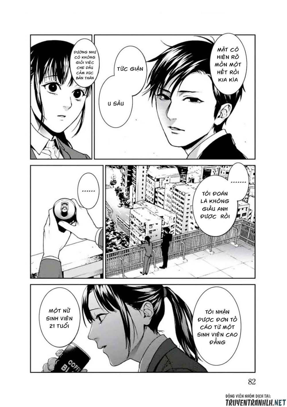 Brutal: Satsujin Kansatsukan No Kokuhaku Chap 2 - Next Chap 3
