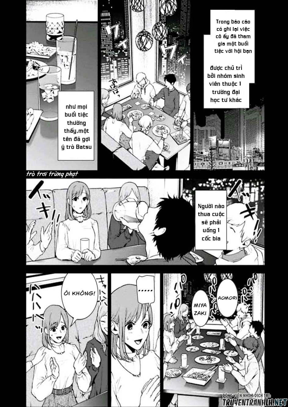 Brutal: Satsujin Kansatsukan No Kokuhaku Chap 2 - Next Chap 3