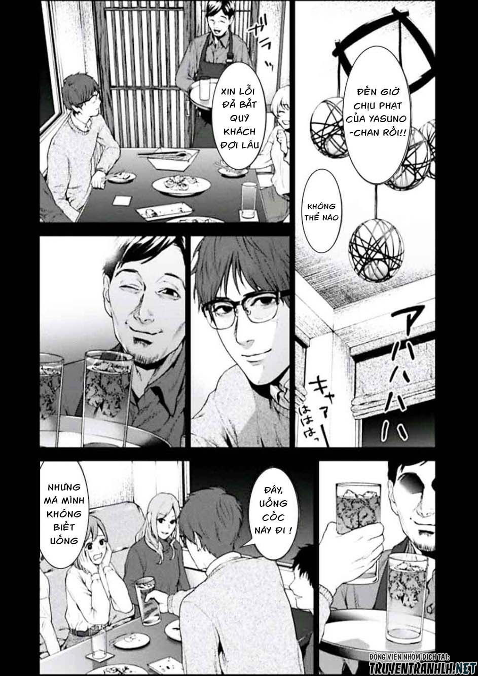 Brutal: Satsujin Kansatsukan No Kokuhaku Chap 2 - Next Chap 3