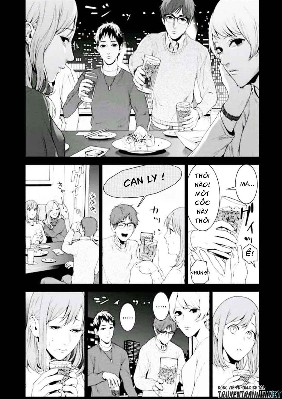 Brutal: Satsujin Kansatsukan No Kokuhaku Chap 2 - Next Chap 3