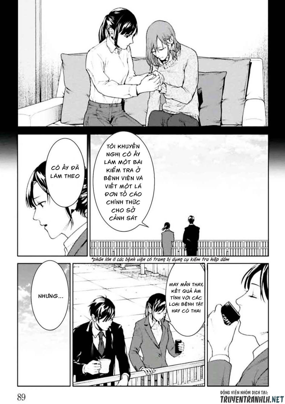 Brutal: Satsujin Kansatsukan No Kokuhaku Chap 2 - Next Chap 3