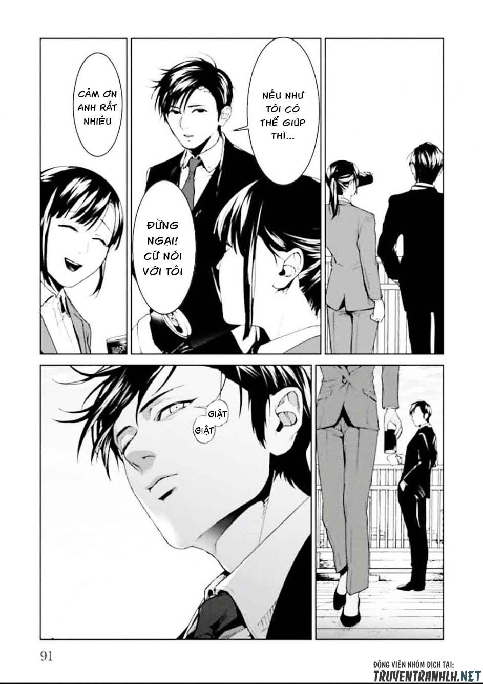 Brutal: Satsujin Kansatsukan No Kokuhaku Chap 2 - Next Chap 3
