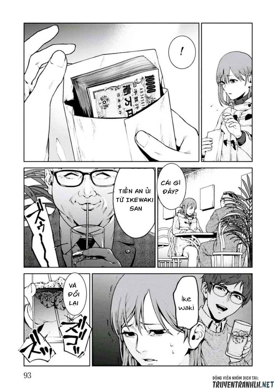 Brutal: Satsujin Kansatsukan No Kokuhaku Chap 2 - Next Chap 3