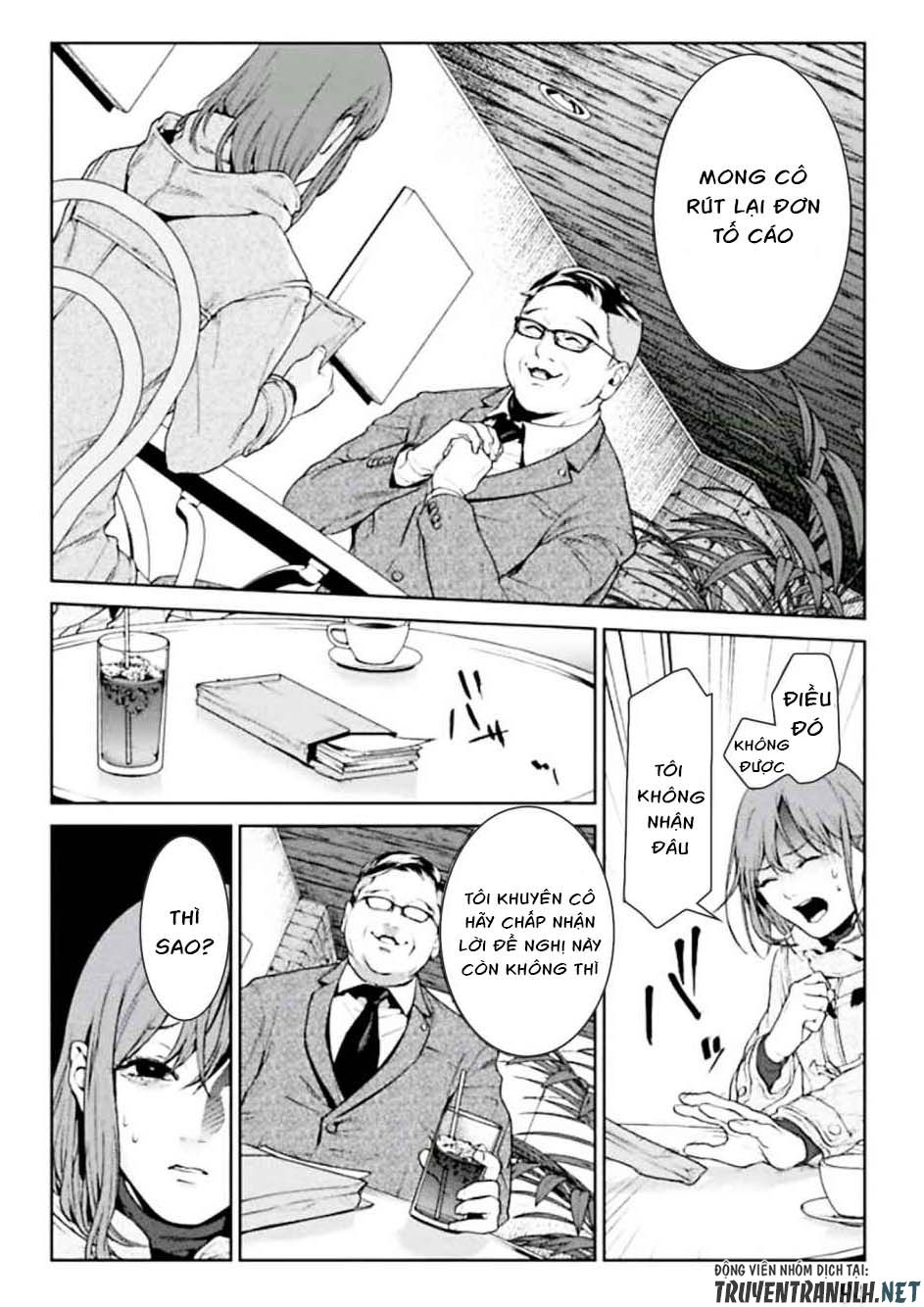 Brutal: Satsujin Kansatsukan No Kokuhaku Chap 2 - Next Chap 3