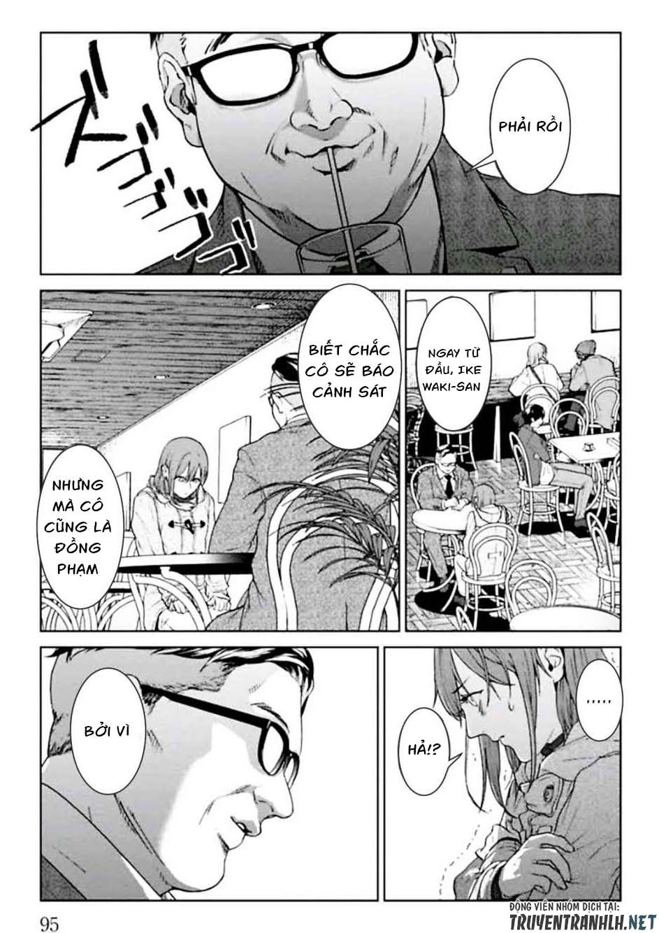 Brutal: Satsujin Kansatsukan No Kokuhaku Chap 2 - Next Chap 3