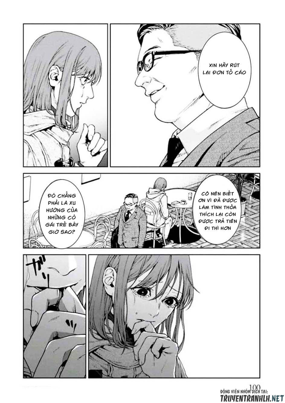 Brutal: Satsujin Kansatsukan No Kokuhaku Chap 2 - Next Chap 3