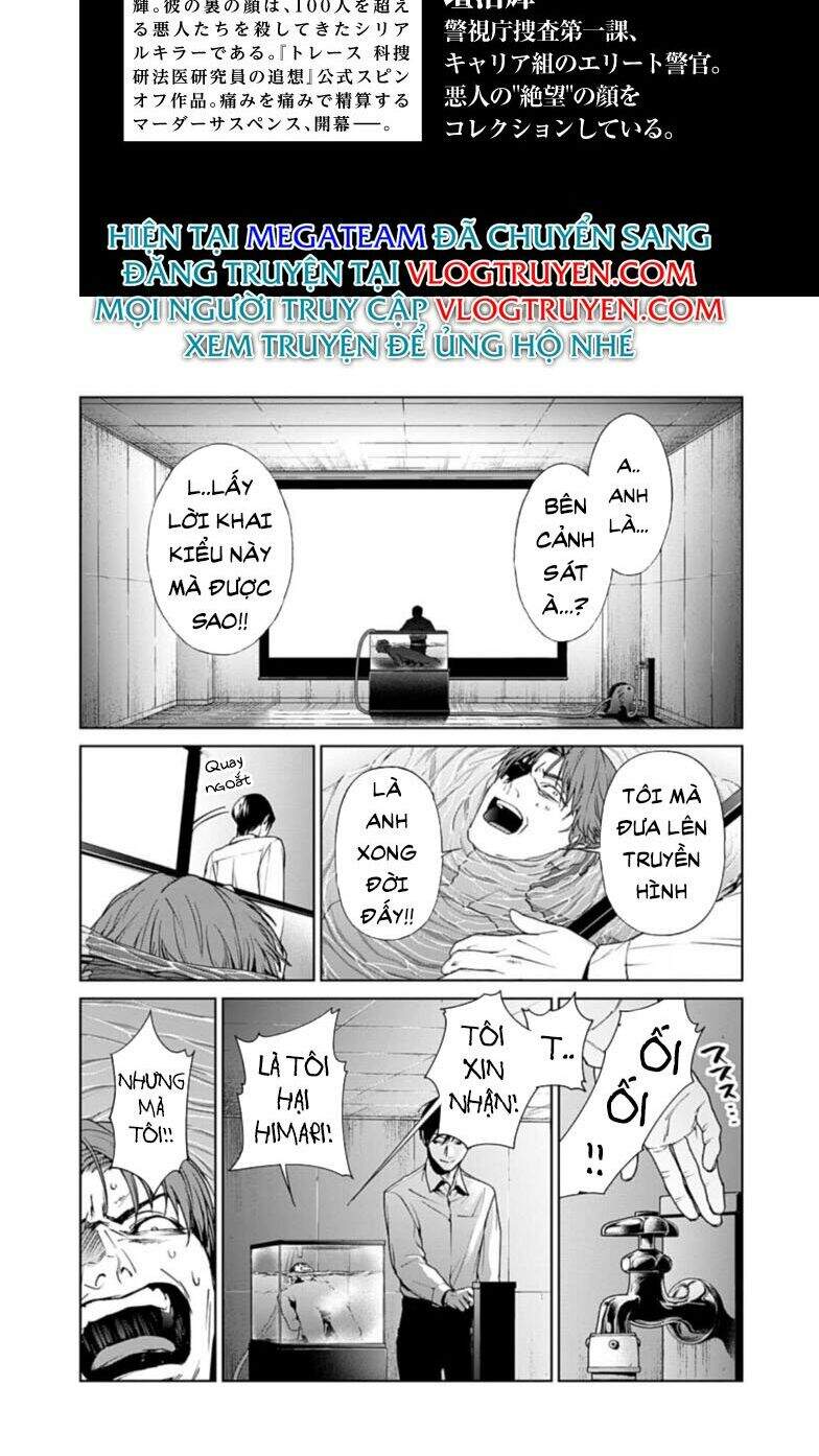 Brutal: Satsujin Kansatsukan No Kokuhaku Chap 20 - Next Chap 21