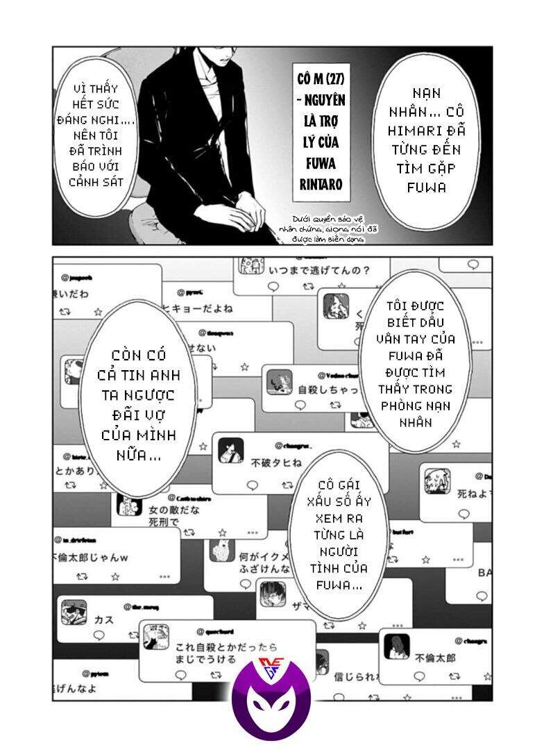 Brutal: Satsujin Kansatsukan No Kokuhaku Chap 20 - Next Chap 21