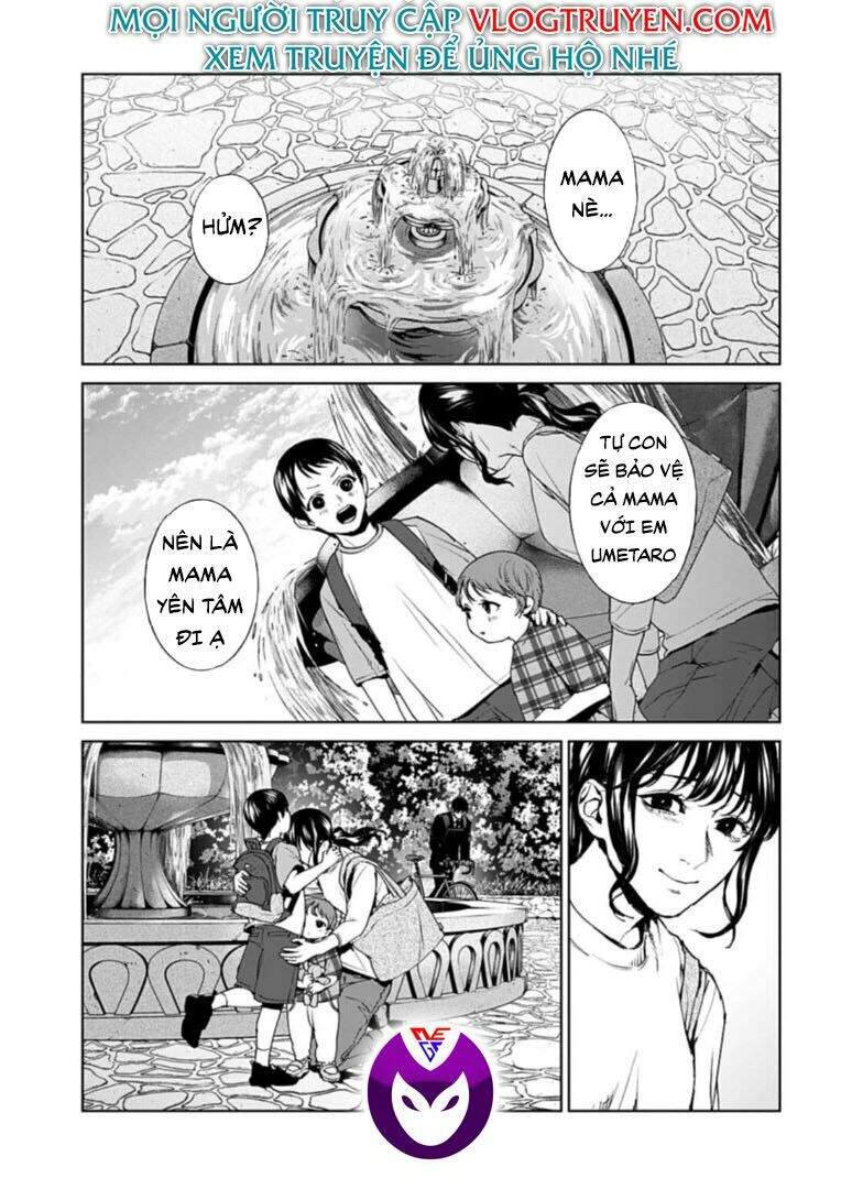 Brutal: Satsujin Kansatsukan No Kokuhaku Chap 20 - Next Chap 21