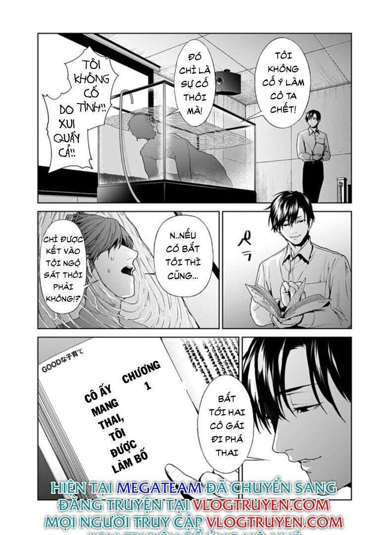 Brutal: Satsujin Kansatsukan No Kokuhaku Chap 20 - Next Chap 21