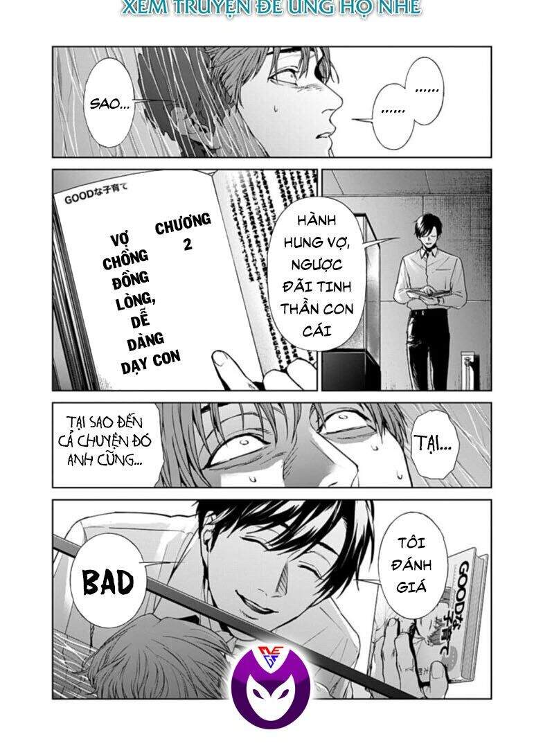 Brutal: Satsujin Kansatsukan No Kokuhaku Chap 20 - Next Chap 21