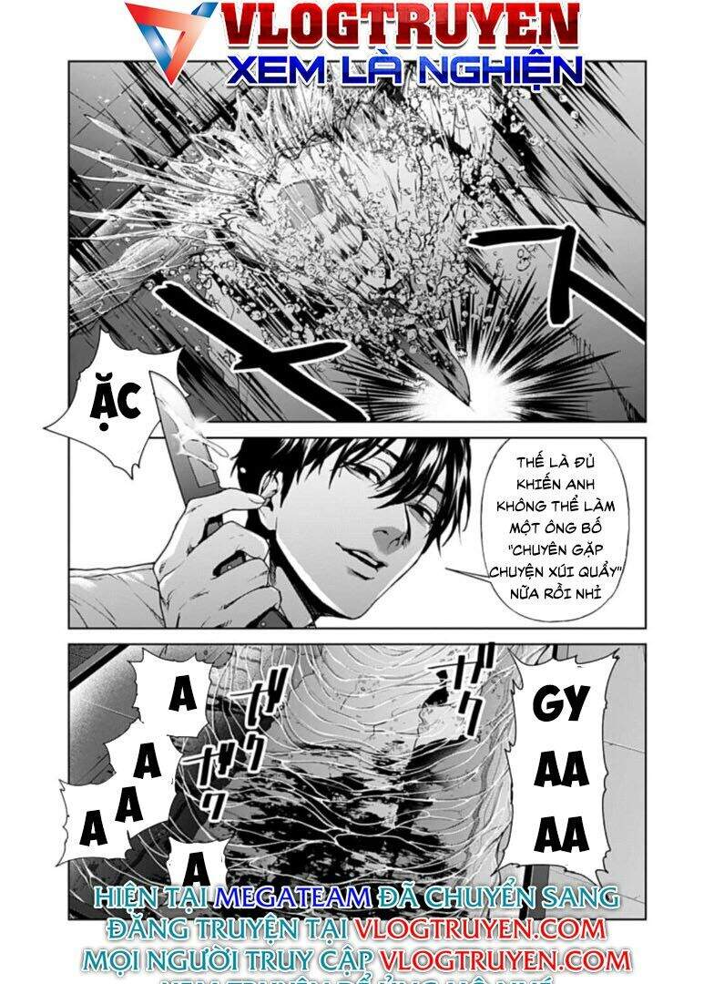 Brutal: Satsujin Kansatsukan No Kokuhaku Chap 20 - Next Chap 21