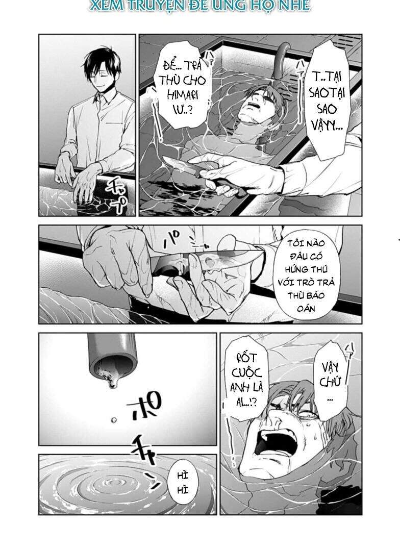 Brutal: Satsujin Kansatsukan No Kokuhaku Chap 20 - Next Chap 21