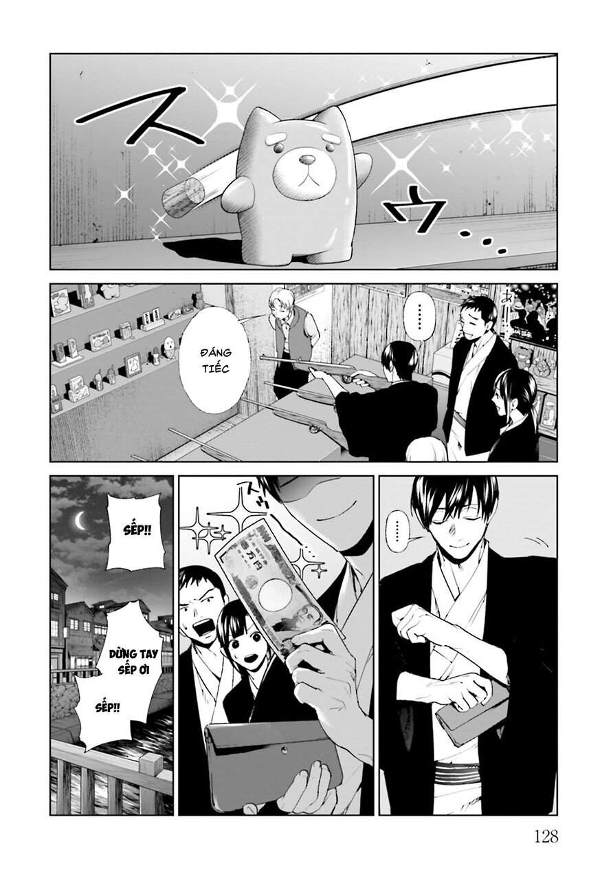 Brutal: Satsujin Kansatsukan No Kokuhaku Chap 211 - Next Chap 212