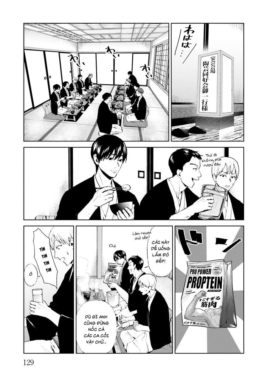 Brutal: Satsujin Kansatsukan No Kokuhaku Chap 211 - Next Chap 212