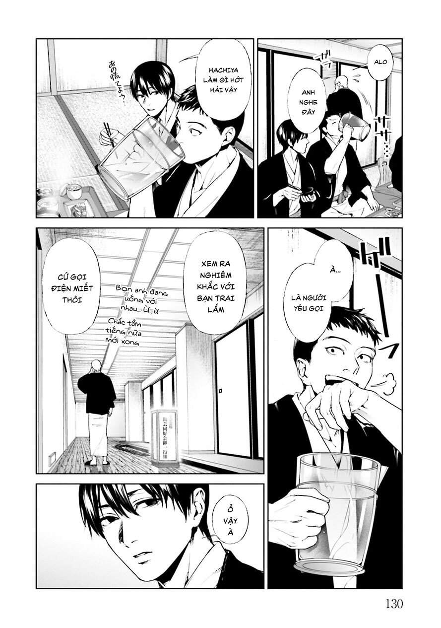 Brutal: Satsujin Kansatsukan No Kokuhaku Chap 211 - Next Chap 212