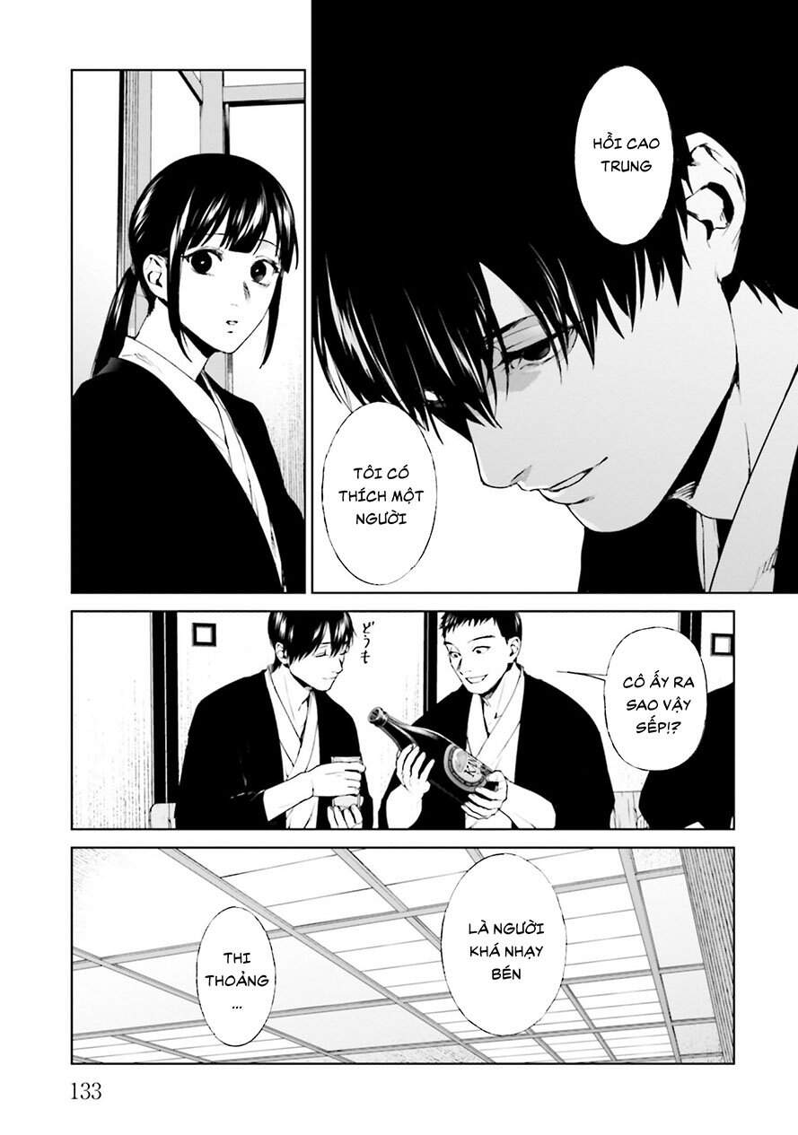 Brutal: Satsujin Kansatsukan No Kokuhaku Chap 211 - Next Chap 212