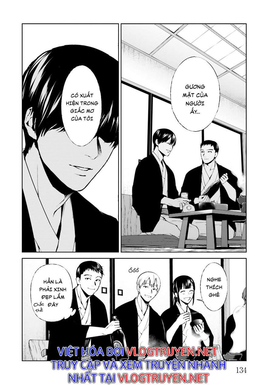 Brutal: Satsujin Kansatsukan No Kokuhaku Chap 211 - Next Chap 212