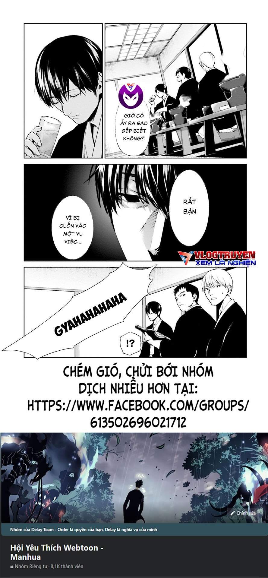Brutal: Satsujin Kansatsukan No Kokuhaku Chap 211 - Next Chap 212