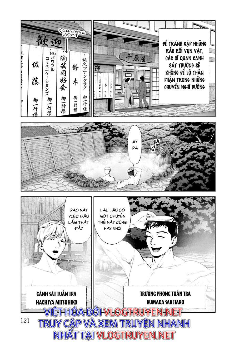 Brutal: Satsujin Kansatsukan No Kokuhaku Chap 211 - Next Chap 212