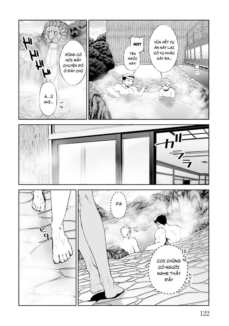 Brutal: Satsujin Kansatsukan No Kokuhaku Chap 211 - Next Chap 212