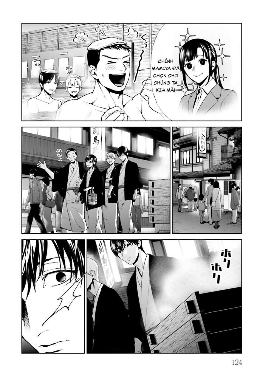 Brutal: Satsujin Kansatsukan No Kokuhaku Chap 211 - Next Chap 212