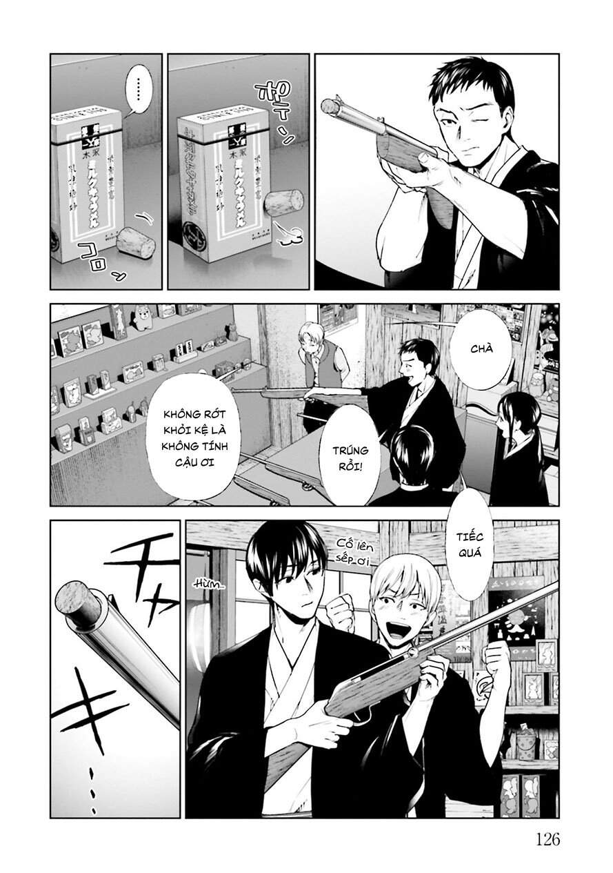 Brutal: Satsujin Kansatsukan No Kokuhaku Chap 211 - Next Chap 212