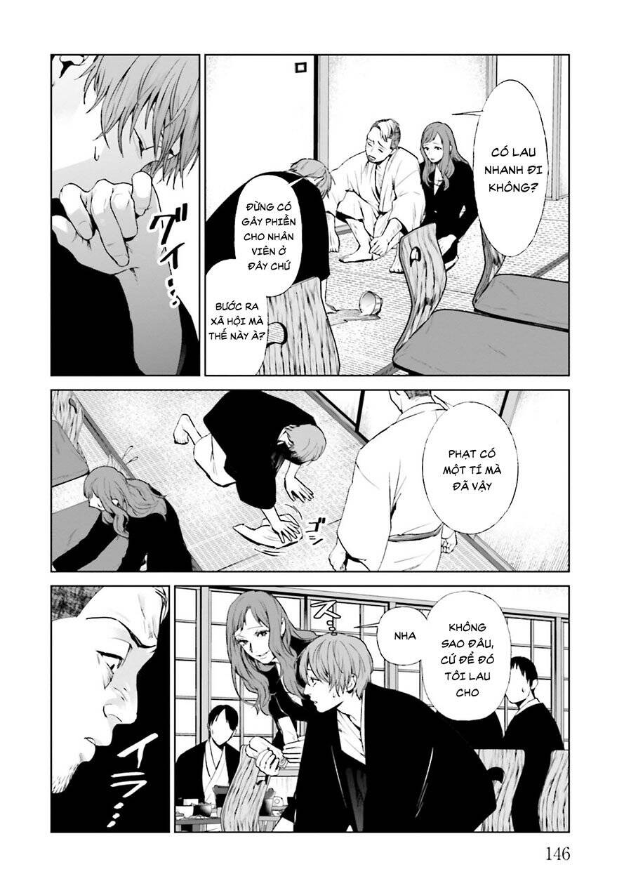 Brutal: Satsujin Kansatsukan No Kokuhaku Chap 212 - Next Chap 213