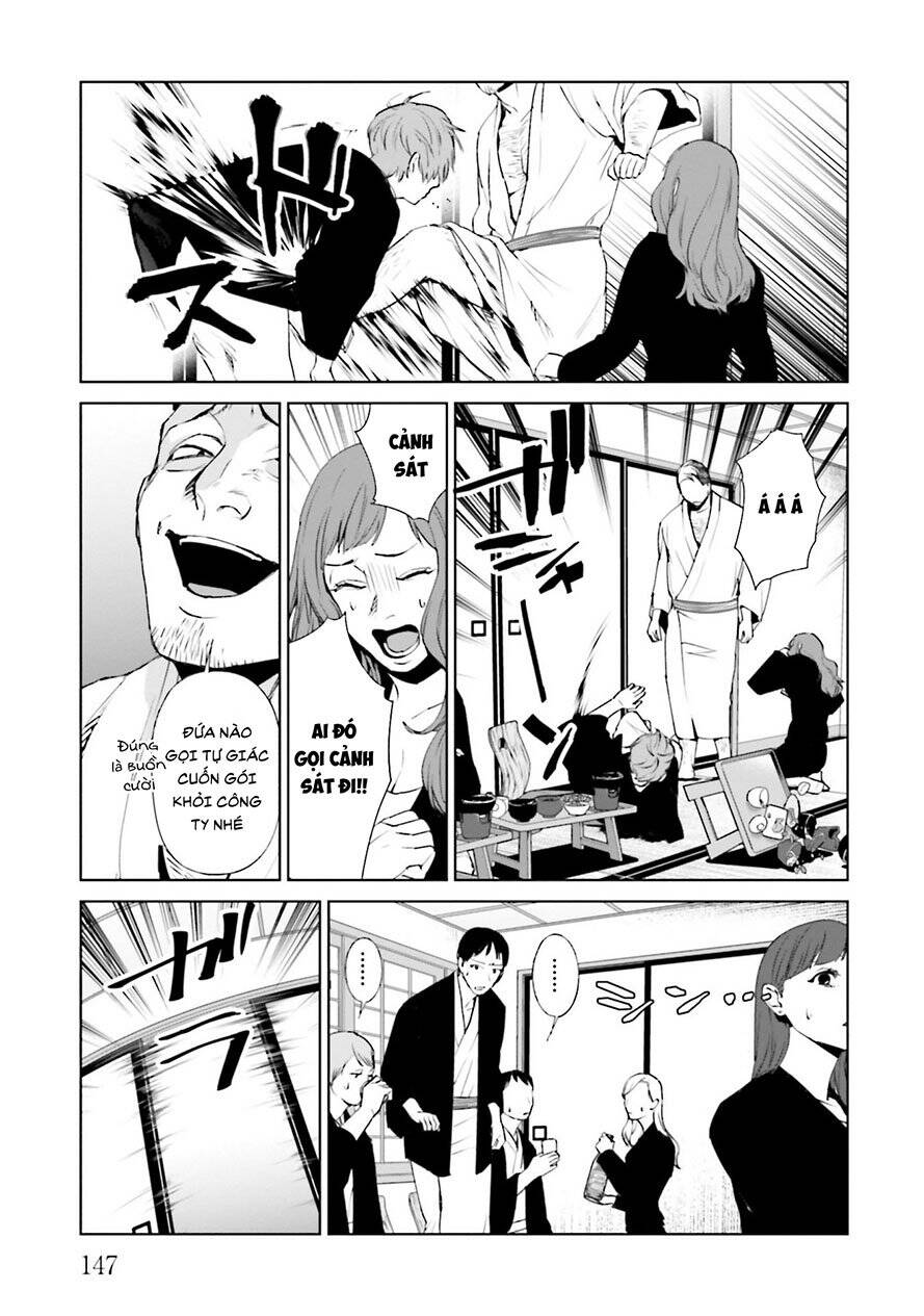 Brutal: Satsujin Kansatsukan No Kokuhaku Chap 212 - Next Chap 213