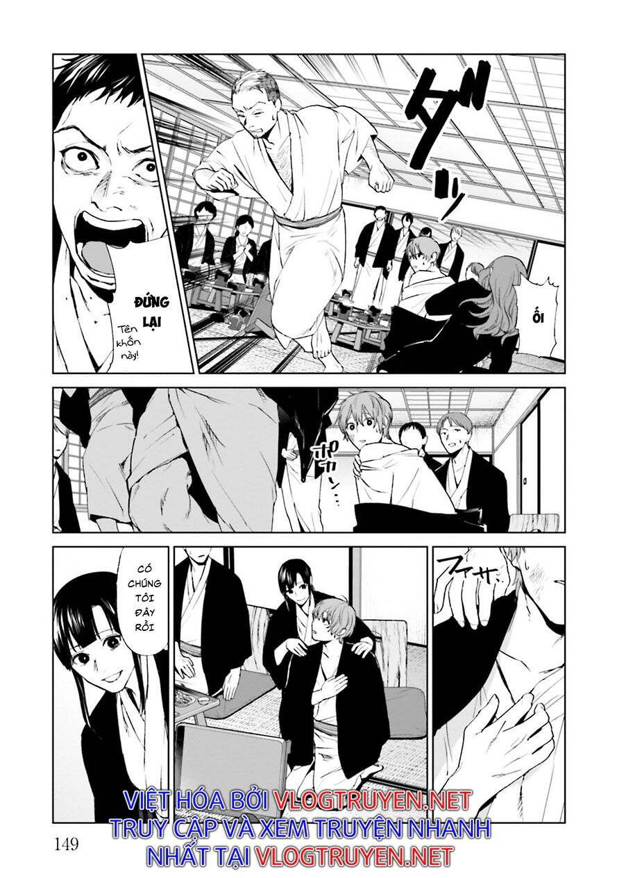 Brutal: Satsujin Kansatsukan No Kokuhaku Chap 212 - Next Chap 213