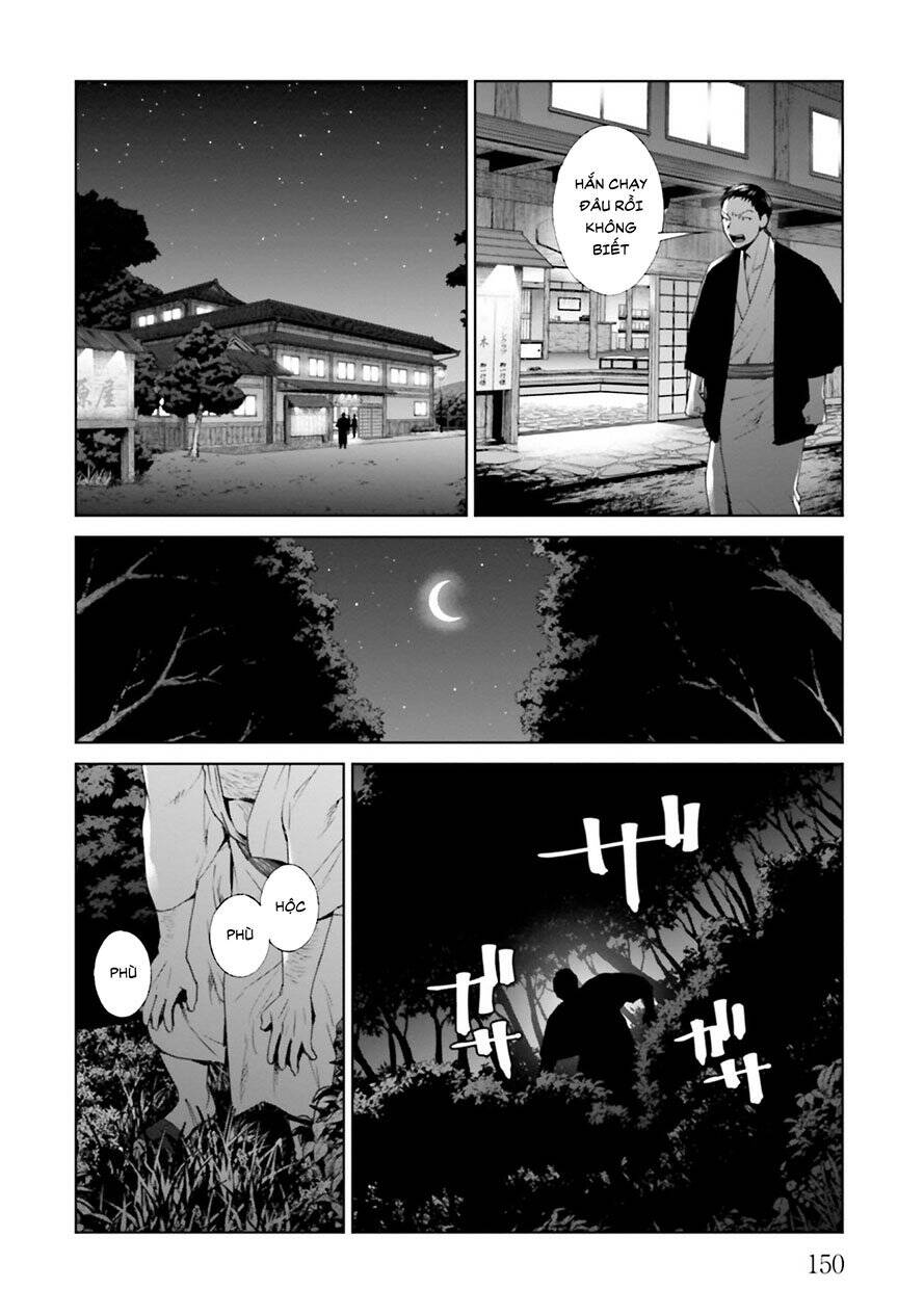 Brutal: Satsujin Kansatsukan No Kokuhaku Chap 212 - Next Chap 213