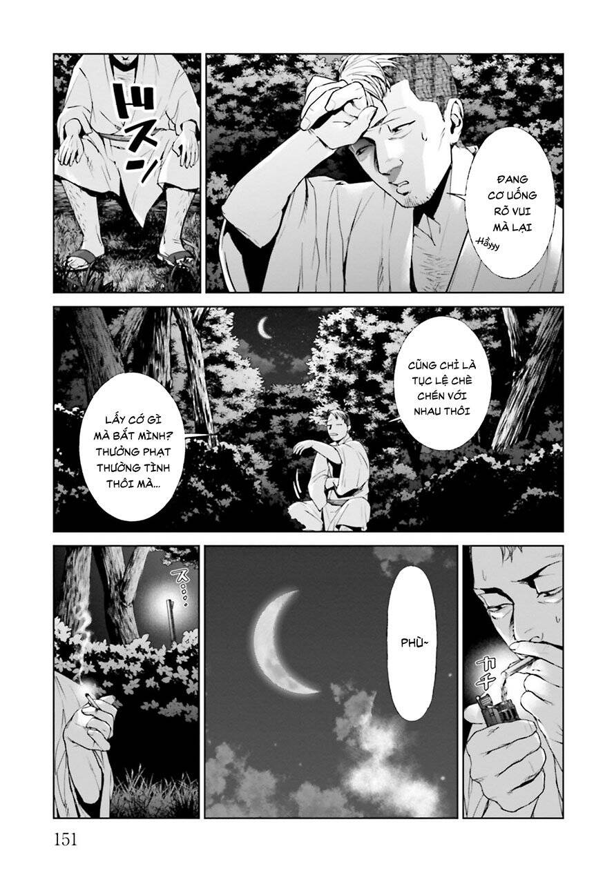 Brutal: Satsujin Kansatsukan No Kokuhaku Chap 212 - Next Chap 213