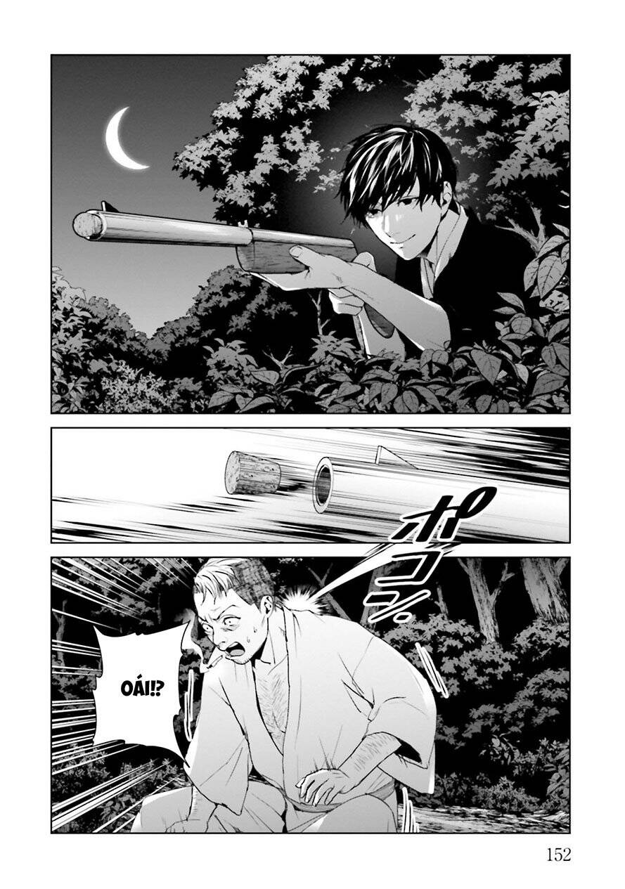 Brutal: Satsujin Kansatsukan No Kokuhaku Chap 212 - Next Chap 213