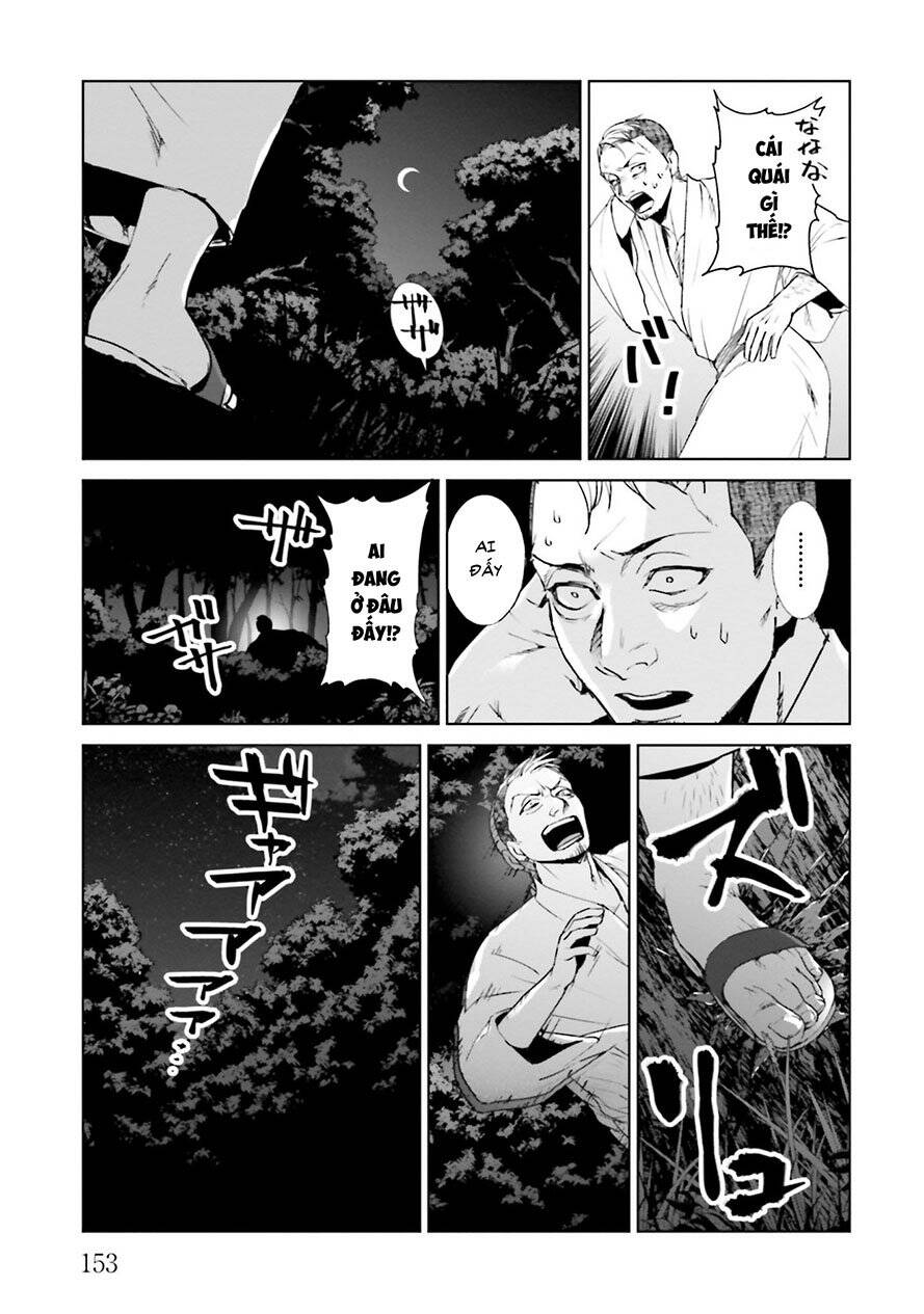 Brutal: Satsujin Kansatsukan No Kokuhaku Chap 212 - Next Chap 213