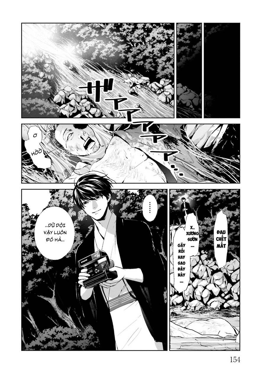 Brutal: Satsujin Kansatsukan No Kokuhaku Chap 212 - Next Chap 213