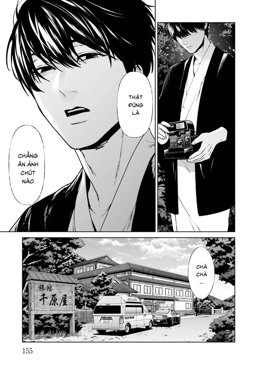 Brutal: Satsujin Kansatsukan No Kokuhaku Chap 212 - Next Chap 213