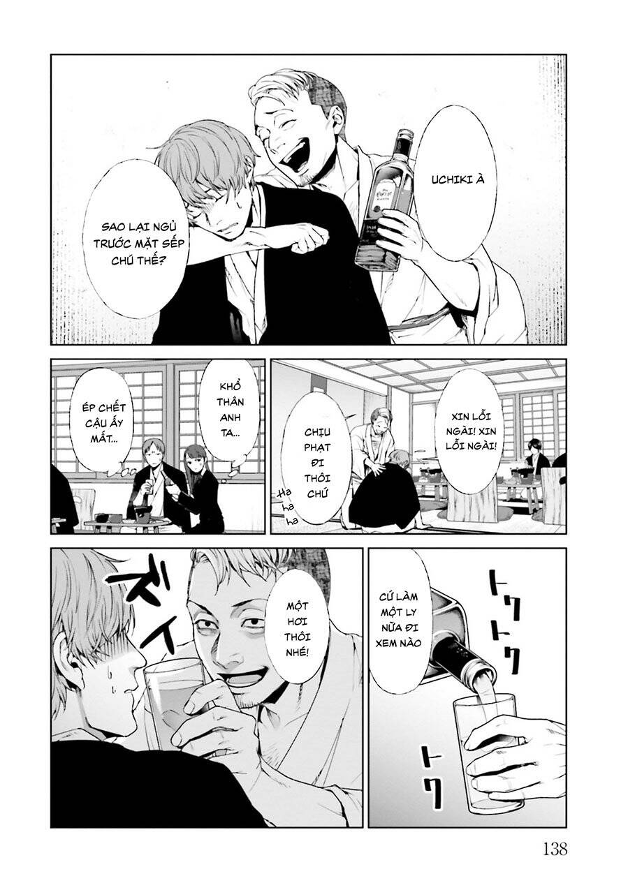 Brutal: Satsujin Kansatsukan No Kokuhaku Chap 212 - Next Chap 213