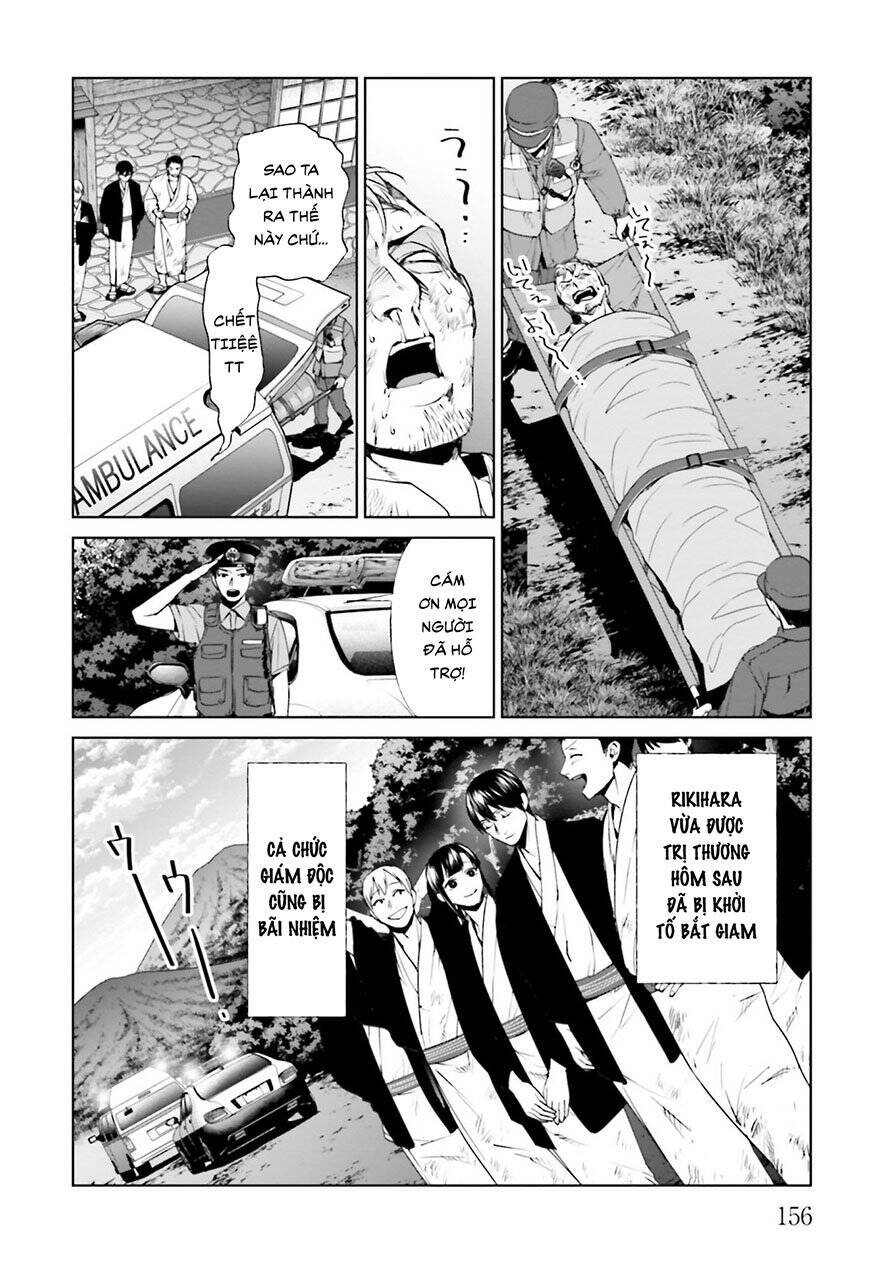 Brutal: Satsujin Kansatsukan No Kokuhaku Chap 212 - Next Chap 213
